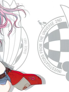 [オタクビーム (オオツカマヒロ)] 宙子の旅3_034