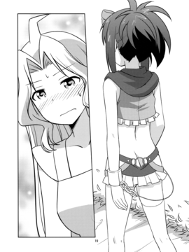(C89) [梅の実画報 (うめきち)] もしも透華のNAGANOスタイル耐性がなくなったら？ (咲 -Saki-)_019