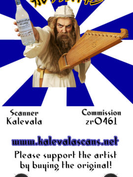 (C86) [にゅう工房 (にゅう)] おいでませ!!自由風俗幻想郷2泊3日の旅 弥生 (東方Project)_036