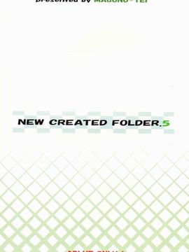 [まごの亭 (夏庵)] (C72) New Created Folder 5 (コードギアス 反逆のルルーシュ)_22