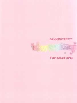 [666protect (甚六)] fortissimo (けいおん！)_027
