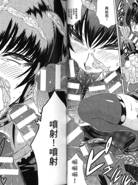 [アンソロジー] 精飲中毒 - ザーメン丸飲みヒロイン -_018