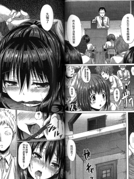 [アンソロジー] 精飲中毒 - ザーメン丸飲みヒロイン -_030