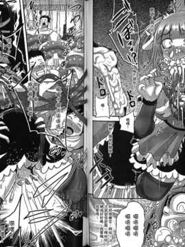 [アンソロジー] 精飲中毒 - ザーメン丸飲みヒロイン -_058