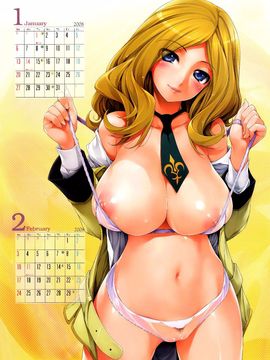 [偽MIDI泥の会(石恵)] CHUUTO-HANPA NiseMIDI CALENDAR (無修正)_02