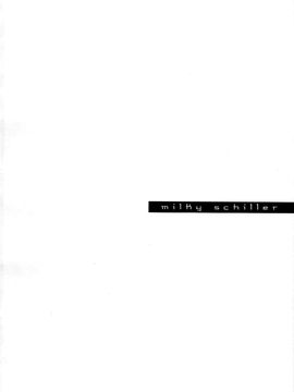 (コミティア 113) [怪奇日蝕 (綾野なおと)] milky schiller_004