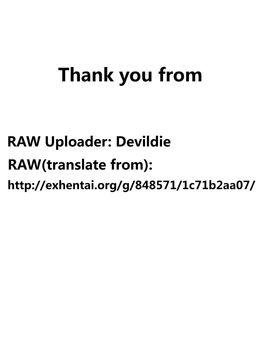 (C88) [うお座の子 (芝)] はめたりハメられたり (SHIROBAKO)_026