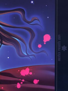 (Cレヴォ35) [ARESTICA (有子瑶一)] Million Years Gardener (Fate_Stay Night)_026