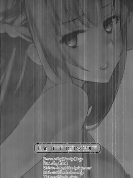 (C89) [Bloody Okojo (モジャコ、きゃびあ)] turnover (ソードアート·オンライン)_050