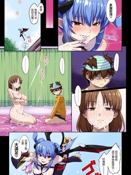 [ゆずぽん酢 (あかゐろ)] 姉のパンツでオナっていたら再び淫魔がやってきた_015