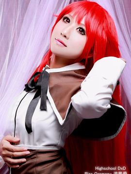 Highschool DXD – Rias Gremory cosplay_002