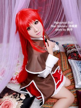 Highschool DXD – Rias Gremory cosplay_004