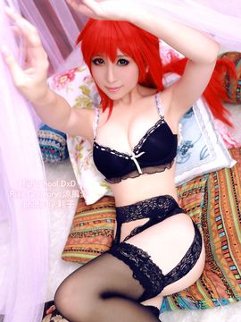 Highschool DXD – Rias Gremory cosplay_012