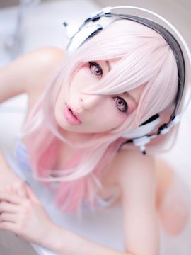 Digital photo book – SONICO_056