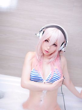 Digital photo book – SONICO_106