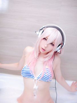 Digital photo book – SONICO_108