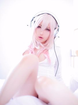 Digital photo book – SONICO_151