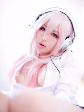 Digital photo book – SONICO_154
