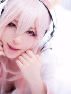 Digital photo book – SONICO_181