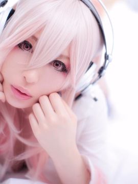 Digital photo book – SONICO_182