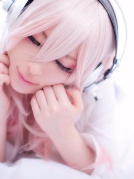Digital photo book – SONICO_185