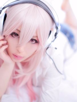 Digital photo book – SONICO_187