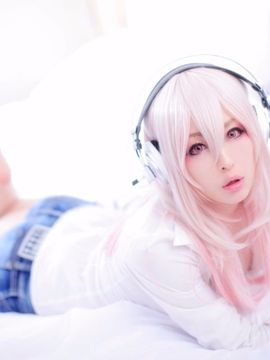 Digital photo book – SONICO_191