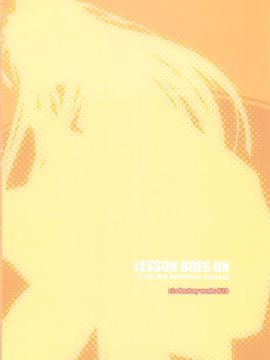 (サンクリ46) [r.i.s factory (るしゅーと)] LESSON GOES ON (けいおん!)_031