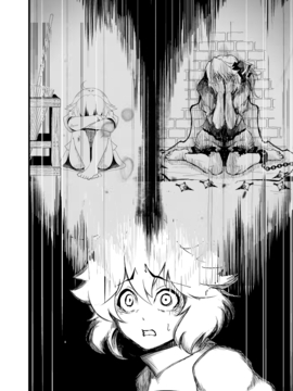 [ルナティック少年院 (悪餓鬼)] がんばれ (泣-東方Project-)[诱骗者迪卡伊个人汉化]_pg27
