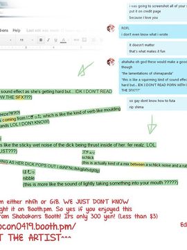 (僕らのラブライブ! 7) [しょぼコン (きたむらとおる)] 熱視線 (ラブライブ!)_024