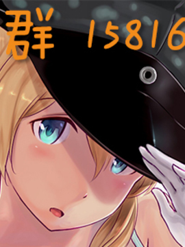 [白の起源 (たまきふゆ)] Xs notes_024