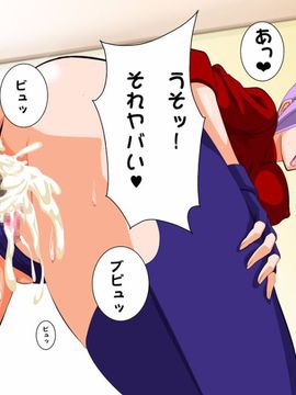 ANGEL HOLE_021