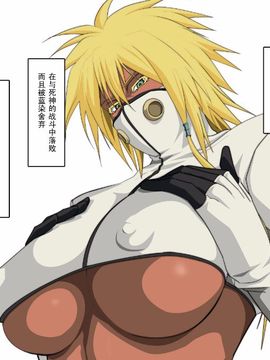 エロコス Vol.10_002