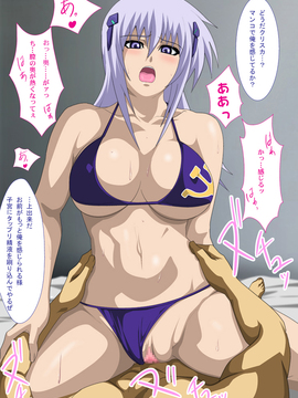 エロコス Vol.15_025