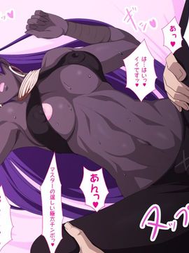 エロコス Vol.24_063