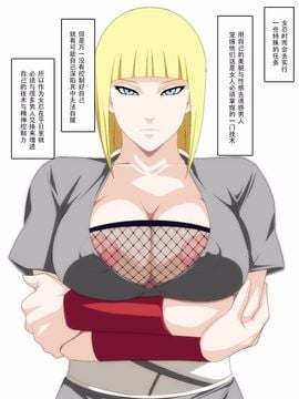 エロコス Vol.25_002