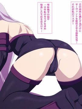 エロコス Vol.32_002