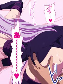 エロコス Vol.32_026