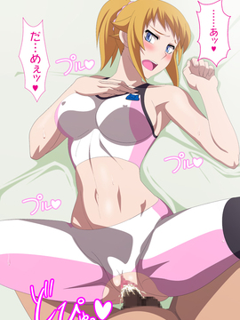 エロコス Vol.44_022