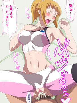 エロコス Vol.44_023