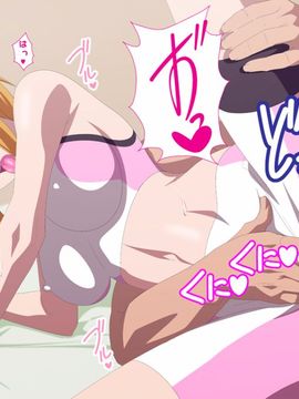 エロコス Vol.44_026