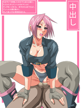 格闘娘狩り Vol.3 アンヘル編_018