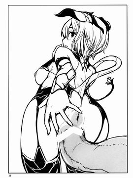 (C89) [端末異常 (BadHanD)] 双狐の帳其の参_021