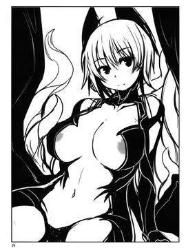 (C89) [端末異常 (BadHanD)] 双狐の帳其の参_025