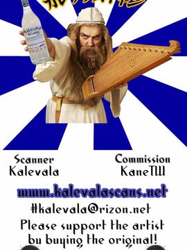 (C89) [端末異常 (BadHanD)] 双狐の帳其の参_027