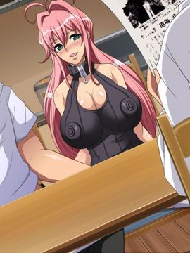 [ようかい玉の輿] ラブネトリ_122