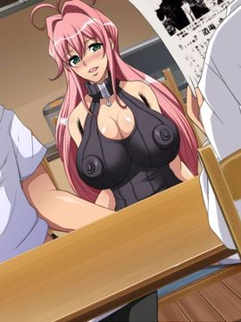 [ようかい玉の輿] ラブネトリ_123