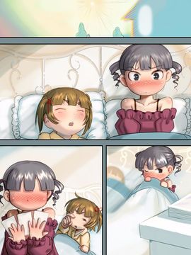 [妖怪あんかけ (ピクルス)] 蜜○もえ (みつどもえ)_061