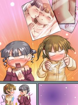 [妖怪あんかけ (ピクルス)] 蜜○もえ (みつどもえ)_062