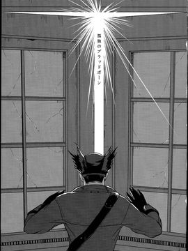 (C88) [もかぷりん (ルンバ)] 孤独のブラッドボーン (孤独のグルメ、Bloodborne)_003